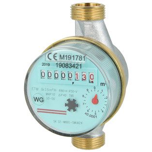 Domestic water meter single jet 2.5 m³ 3/4" incl. calibration fee length 110 mm